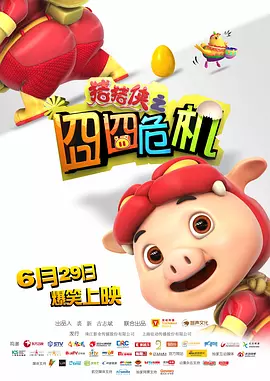 国产男女无遮挡