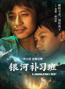 成人免费精品视频